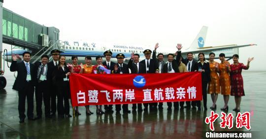 http://cms.sasac.gov.cn/manageweb/tempUploadFiles/part/10177387_10177599.jpg?r=1697462491449