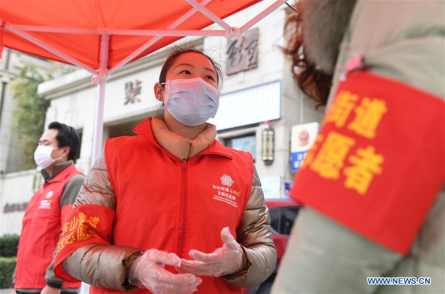 CHINA-JIANGSU-NANJING-NCP VOLUNTEER (CN)