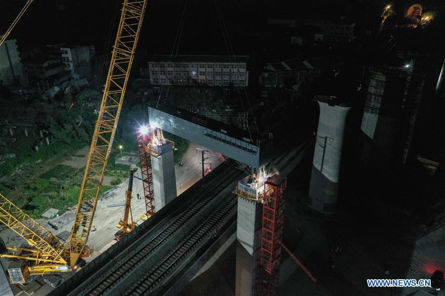 CHINA-ZHEJIANG-RAILWAY CONSTRUCTION (CN)