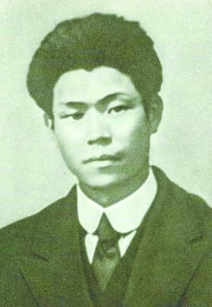 蔡和森创办共产党首个机关报：《向导》周报