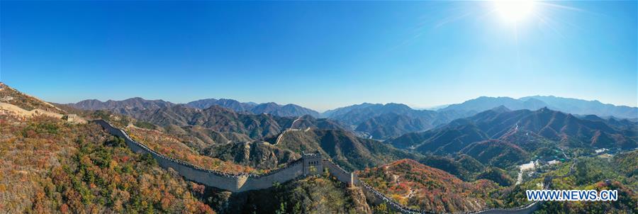 CHINA-BEIJING-BADALING GREAT WALL-AUTUMN VIEW (CN)