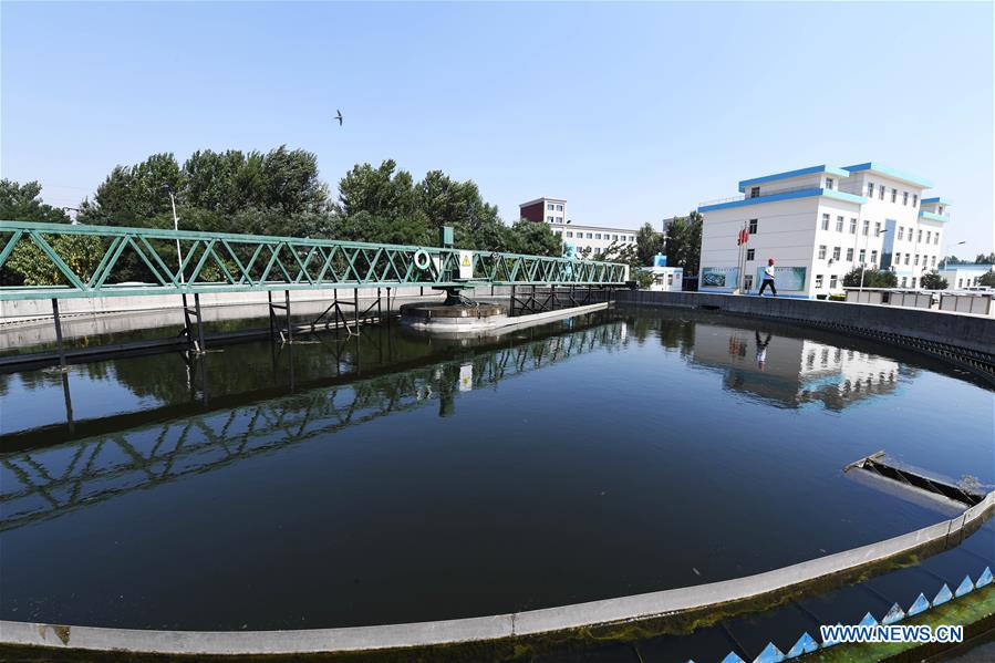 CHINA-13TH FIVE-YEAR PLAN-GREEN DEVELOPMENT (CN)