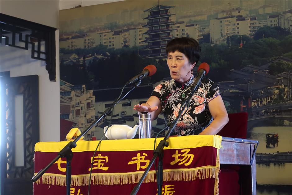 A teahouse where locals go for friendship, entertainment