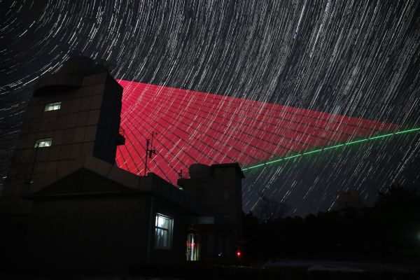 Photo taken on Nov. 28, 2016 shows a quantum communication ground station in Xinglong, north China's Hebei Province.   (Jin Liwang/Xinhua) 