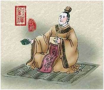 成语故事：乐不思蜀 Too Happy to Think of One's Home