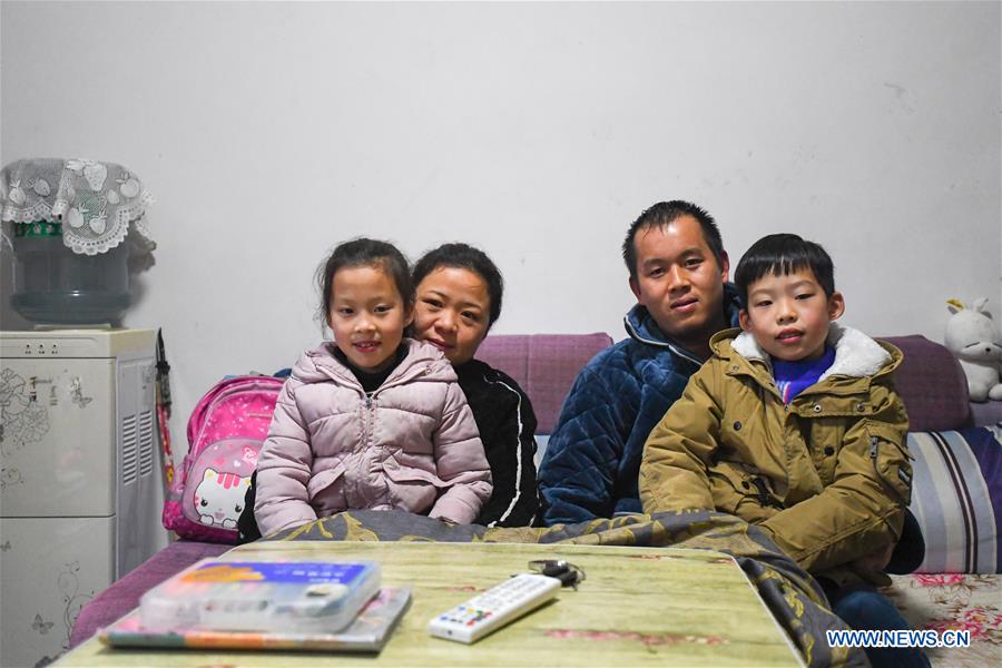 CHINA-HUNAN-POVERTY ALLEVIATION-RELOCATION PROGRAM (CN)