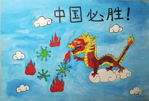 Hechi children create art to support virus fight
