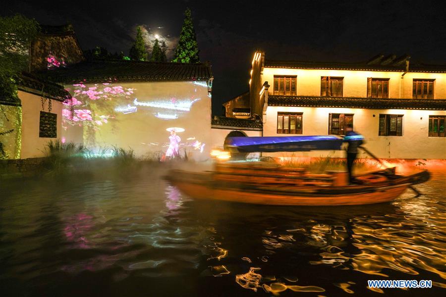 CHINA-JIANGSU-KUNSHAN-MID-AUTUMN FESTIVAL-LANTERN FAIR (CN)