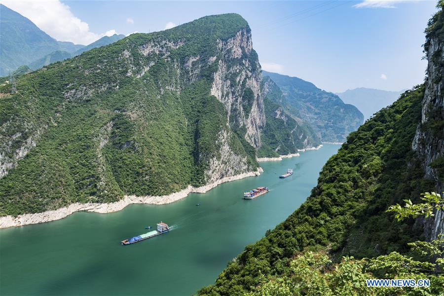 CHINA-13TH FIVE-YEAR PLAN-GREEN DEVELOPMENT (CN)