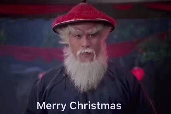 Chinese netizens share(分享 fēnxiǎng) pictures(图片 túpiàn) of Tsui and wish each other(彼此 bǐcǐ) a merry Christmas. [Photo:Weibo]