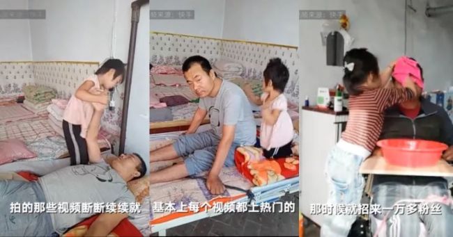 6岁女童照顾父亲成网红 Girl, 6, taking care of paralyzed father goes viral