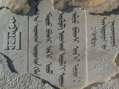 68.jpg