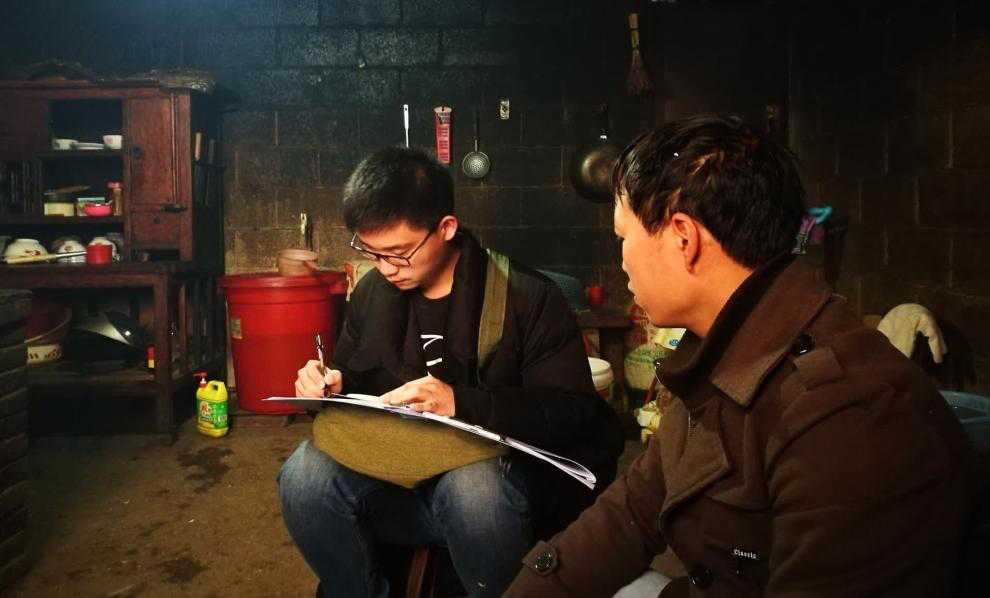 "90后"第一书记赵冰:塔山村的三句话让我终身难忘